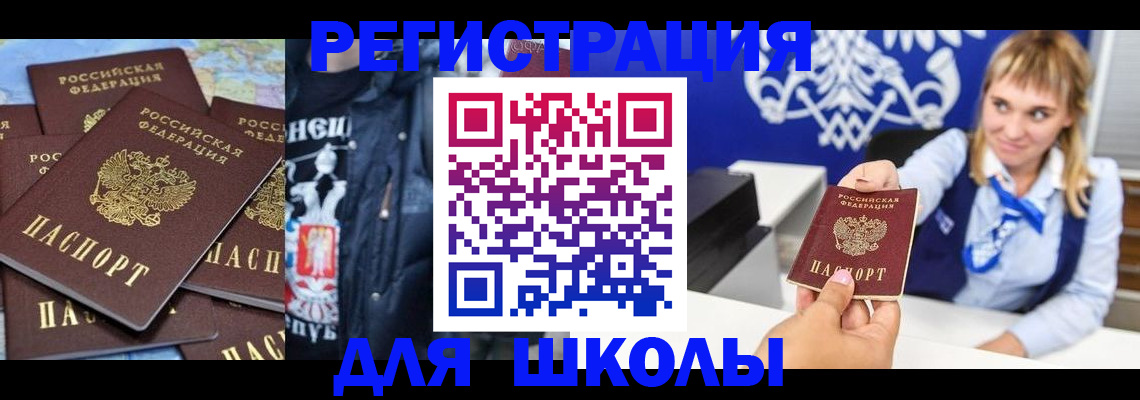 пропишу в квартире в Глазове